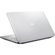 Ноутбук ASUS X543UA-DM1899