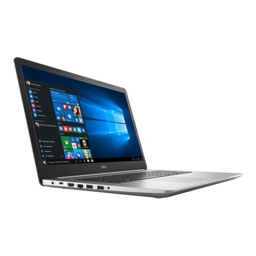 Ноутбук Dell Inspiron 5575 (I55R3410DIW-80S) Platinum Silver