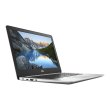 Ноутбук Dell Inspiron 5370 (I5378S2NDW-70B) Platinum Silver