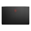 Ноутбук MSI GF75 Thin 9SC (GF759SC-462XUA) Black