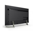 Телевізор 49 Sony KD49XF9005BR LED UHD Smart