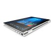 Ноутбук HP EliteBook x360 1040 G6 (7KN22EA) Silver