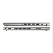 Ноутбук HP ProBook 450 G6 (5PQ29EA) Silver