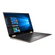 Ноутбук HP Spectre x360 Convertible 13-ap0035ur (7SJ29EA) Dark Ash Silver