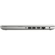 Ноутбук HP Pavilion x360 14-dh0000ua (7ZH34EA) Silver