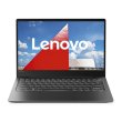 Ноутбук Lenovo IdeaPad S530 (81J700F1RA) Onyx Black