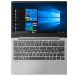 Ноутбук Lenovo IdeaPad S530 (81J700F3RA) Mineral Grey