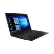 Ноутбук Lenovo ThinkPad E595 (20NF001HRT) Black