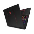 Ноутбук MSI GE75 Raider 9SF (GE759SF-1253UA)