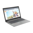 Ноутбук Lenovo IdeaPad 330-15IKB (81DE032FRA) Platinum Grey