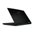 Ноутбук MSI GF63 8RCS (GF638RCS-095XUA) Black