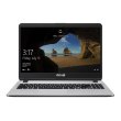 Ноутбук Asus X507UF-EJ093 (90NB0JB1-M00980) Star Grey
