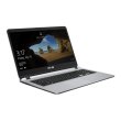 Ноутбук Asus X507UF-EJ093 (90NB0JB1-M00980) Star Grey