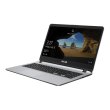 Ноутбук Asus X507UF-EJ093 (90NB0JB1-M00980) Star Grey