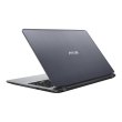 Ноутбук Asus X507UF-EJ093 (90NB0JB1-M00980) Star Grey