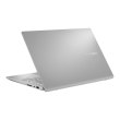 Ноутбук Asus VivoBook S14 S431FA-EB039 (90NB0LR4-M00940) Silver