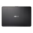 Ноутбук Asus 14 X441UB-FA085 (90NB0ID1-M01060) Chocolate Black
