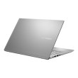 Ноутбук Asus VivoBook S14 S431FL-EB060 (90NB0N64-M00910) Silver