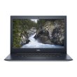 Ноутбук Dell Vostro 14 5471 (N2204RPVN5471EMEA01_U) Silver