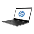 Ноутбук HP ProBook 440 G5 (5JJ84EA) Silver