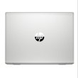 Ноутбук HP ProBook 430 G6 (4SP82AV) Silver