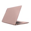 Ноутбук Lenovo IdeaPad S340 (81N700VVRA) Sand Pink