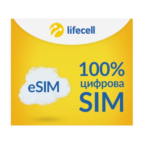 Стартовий пакет Lifecell eSIM