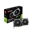 Відеокарта MSI GeForce GTX1660 SUPER 6144Mb GAMING X (GTX 1660 SUPER GAMING X 6G)