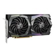 Відеокарта MSI GeForce GTX1660 SUPER 6144Mb GAMING X (GTX 1660 SUPER GAMING X 6G)