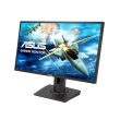 Монітор ASUS MG248QE (90LM02D7-B01370) 24