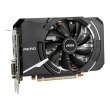 Відеокарта MSI  GeForce GTX1660 SUPER 6144Mb AERO ITX OC (GTX 1660 SUPER AERO ITX OC 6G) PCI-Express x16 3.0.6 ГБ, тип пам'яті - GDDR6,192 Bit,14000 M