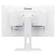 Монітор Iiyama B2791HSU-W1 27