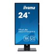 Монітор Iiyama ProLite (XB2474HS-B2)