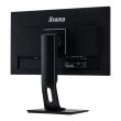 Монітор Iiyama ProLite (XB2474HS-B2)