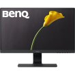 Монітор, BenQ GW2480E Black, 23.8, IPS, 1920x1080, 75Гц
