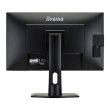 Монітор Iiyama ProLite XB2483HSU-B3