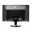 Монітор Philips 200V4LAB (200V4LAB2/01) 19.5 
