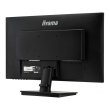 Монітор Iiyama ProLite (E2591HSU-B1) 24,5
