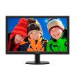 Монітор Philips 246V5LDSB/00 24