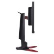 Монітор Acer Predator XB241YUBMIPRZ (UM.QX1EE.001) 24