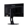 Монітор Iiyama ProLite XB2474HS-B1 23,6