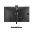 Монітор HP EliteDisplay E273m (1FH51AA) 27