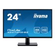 Монітор Iiyama ProLite X2474HS-B2 Black 23,6