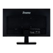 Монітор Iiyama ProLite X2474HS-B2 Black 23,6