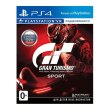 Гра для PS4 Gran Turismo Sport (підтримка VR) (Хіти PlayStation) [Blu-Ray диск]