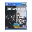 Гра для PS4 Tom Clancy's Rainbow Six: Siege [Blu-Ray диск]