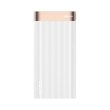 Зовнішній акумулятор Powerbank Baseus Parallel (Type-C, PD, QC3.0, 20000mAh, 18W), White