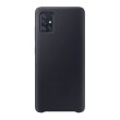 Накладка Miami Soft-touch Samsung A515 (A51) Black