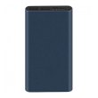 Зовнішній акумулятор PowerBank Xiaomi Mi Power Bank 3 Youth, QC2.0, 10000 mAh (Type-C + 2USB) PLM13ZM Black