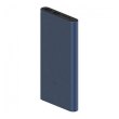 Зовнішній акумулятор PowerBank Xiaomi Mi Power Bank 3 Youth, QC2.0, 10000 mAh (Type-C + 2USB) PLM13ZM Black